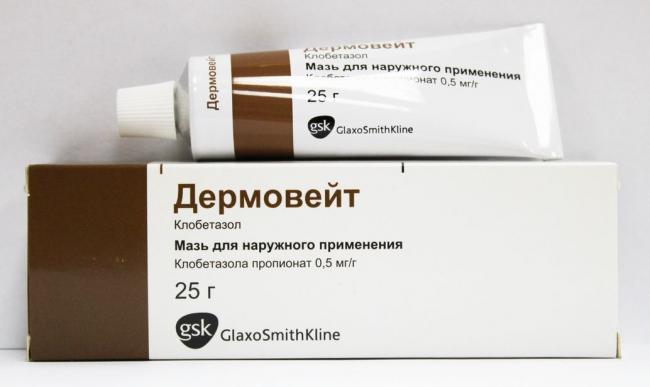 Мазь дермовейт: показания к применению