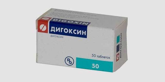 Инструкция по применению препарата дигоксин в ампулах