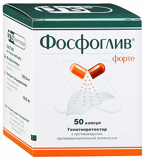 Препараты «фосфоглив» и «фосфоглив форте»: что лучше использовать для лечения печени?