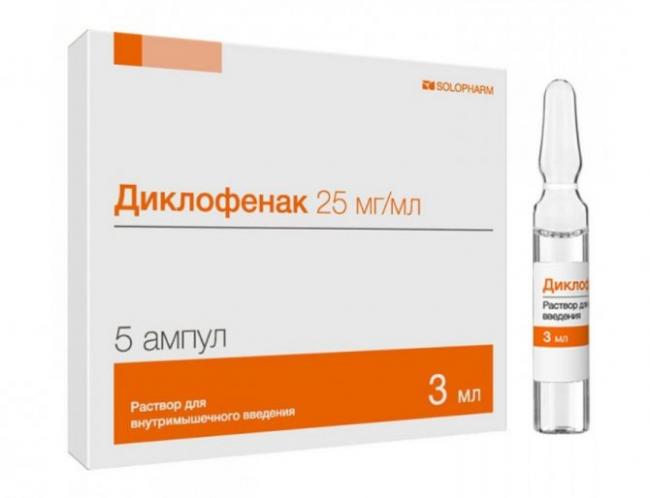 Долоксен фаст. инструкция и отзывы. цена в аптеке.