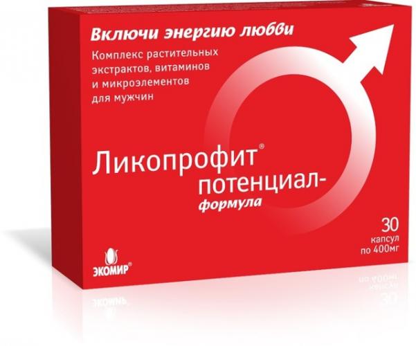 Афалаза