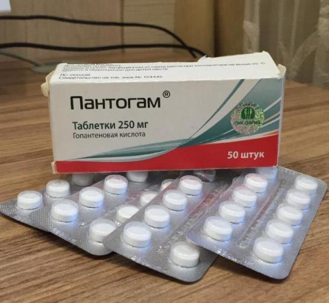 Пантогам для детей. инструкция по применению сироп, таблетки. цена, отзывы, аналоги