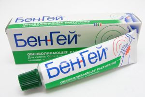 Финалгон мазь: инструкция по применению