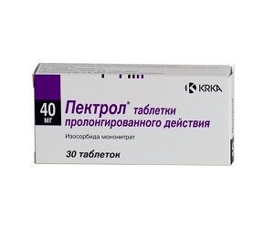 Тромбоасс