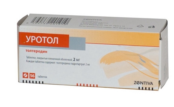 Макрогол