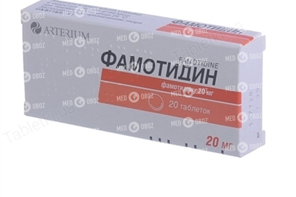 Ранитидин – инструкция по применению таблеток, цена, аналоги, отзывы