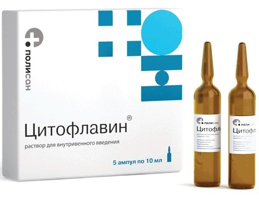 Универсальное противовоспалительное средство тизоль