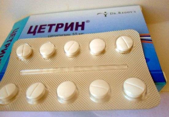 От чего таблетки цетрин? инструкция по применению, дозировка и как принимать взрослым