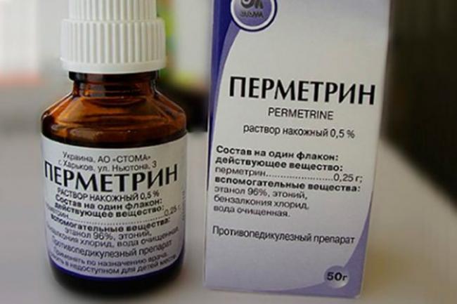 Перметрин – инструкция по применению, состав, показания, аналоги и отзывы