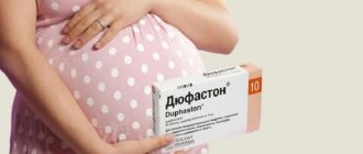 Донормил. инструкция по применению, отзывы пациентов, цена, аналоги