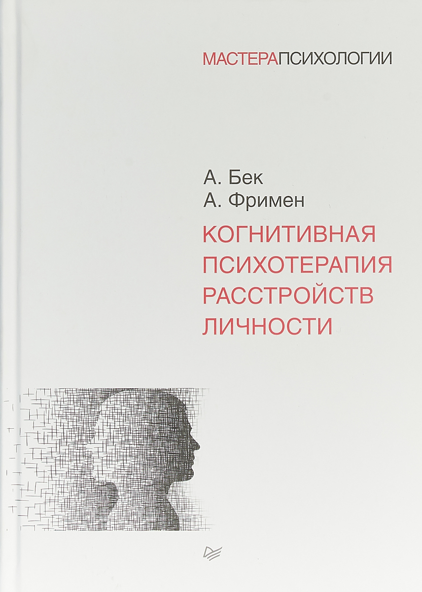 Стекловидное тело: инструкция по применению, отзывы, аналоги