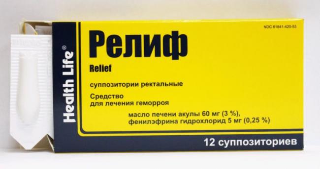 Релиф ультра: отзывы