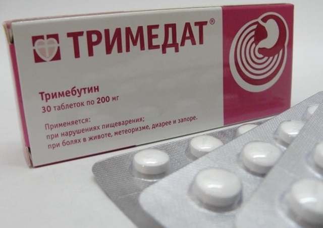 Что выбрать: тримедат или необутин?