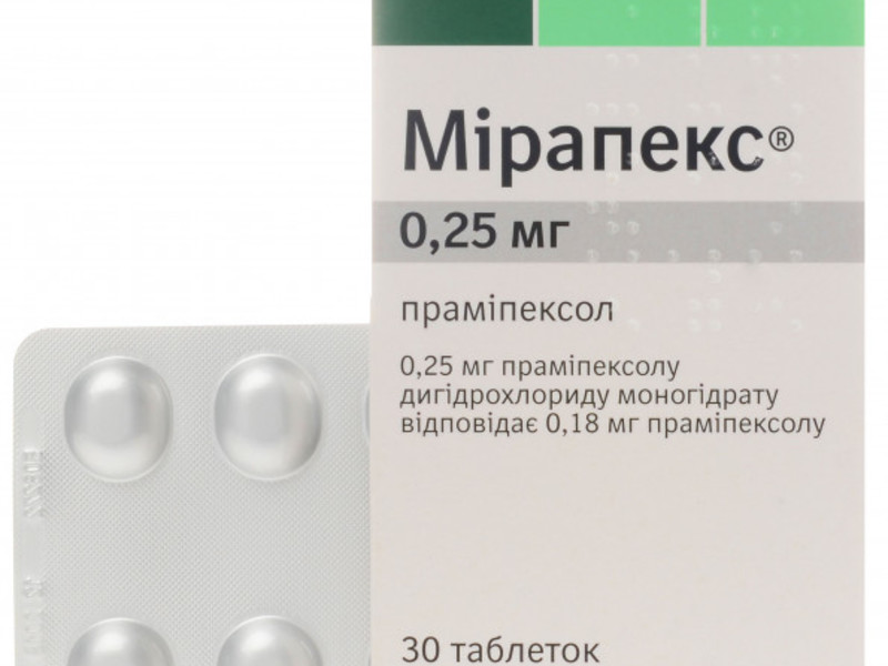 Мирапекс