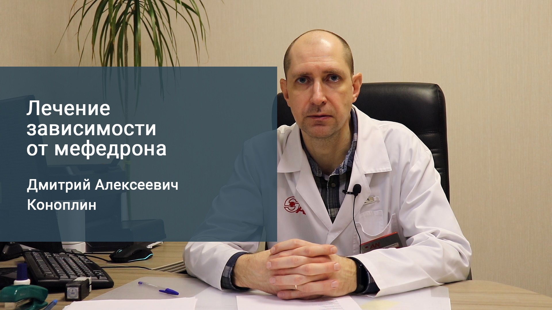 Алексеев помоги себе сам ревматоидный артрит