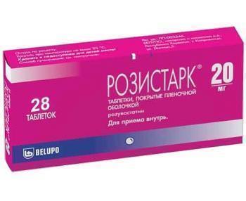 Аналоги таблеток сувардио