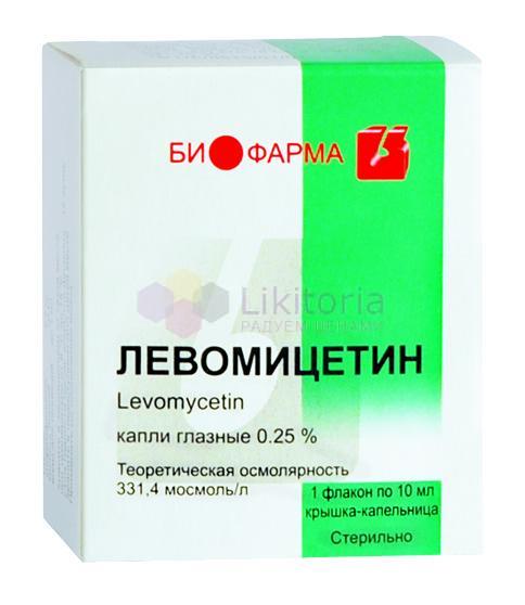 Чем заменить хлорамфеникол