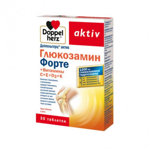 Глюкозамин: инструкция по применению, показания, отзывы и аналоги