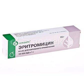 Халязион