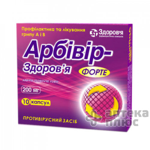 Уколы мускомед — инструкция по применению, аналоги
