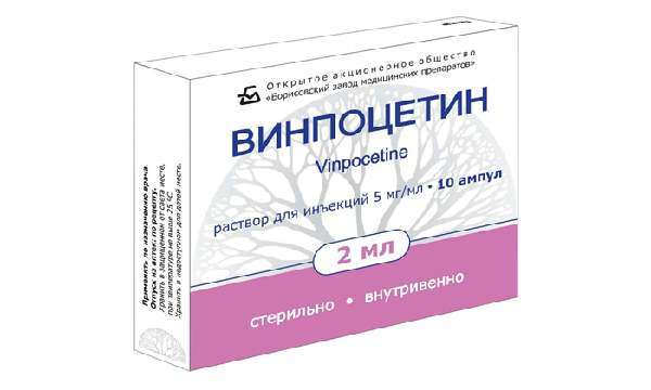 Депренорм: инструкция по применению и для чего он нужен, цена, отзывы, аналоги