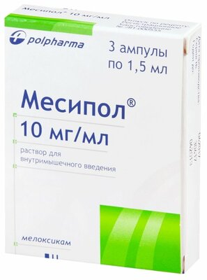 Поможет ли иммард при ревматоидном артрите, и когда его не стоит принимать?