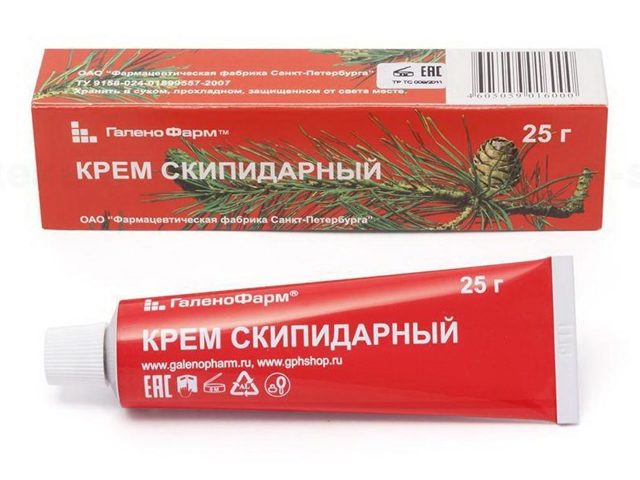 Скипидарная мазь