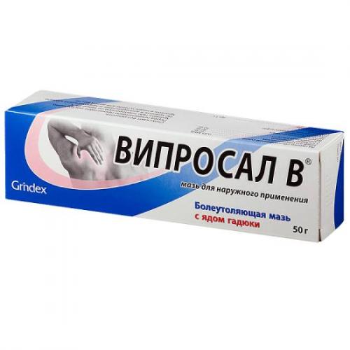 Мазь, гель или крем випросал: инструкция по применению