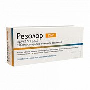 Резолор