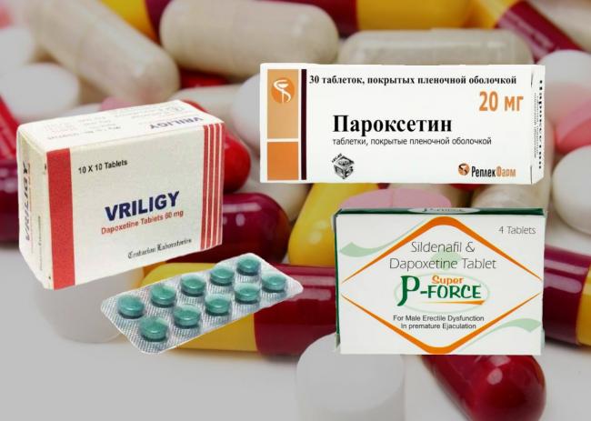 Дапоксетин: инструкция по применению, цена, отзывы