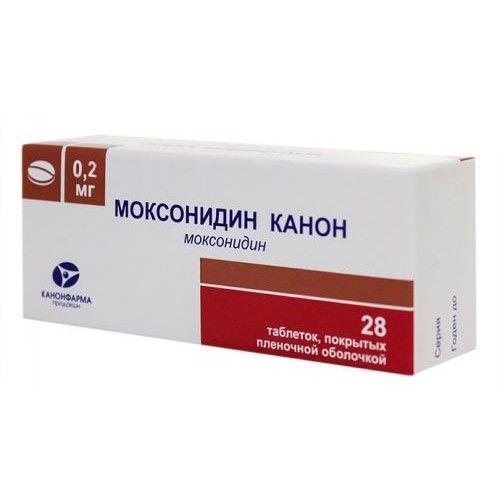 Неванак (глазные капли): инструкция по применению, цена, аналоги, отзывы, показания к применению