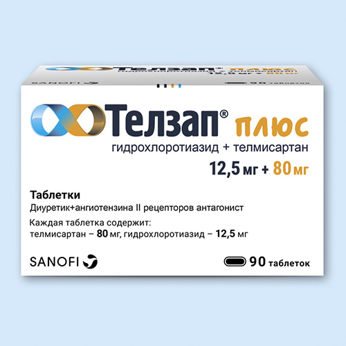 Римантадин – инструкция по применению таблеток, отзывы, цена, аналоги