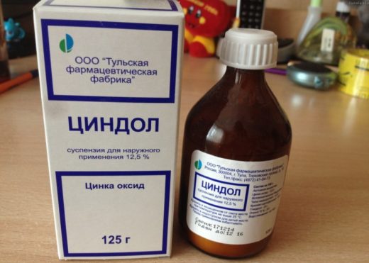 Циндол при ветрянке у детей: показания и инструкция