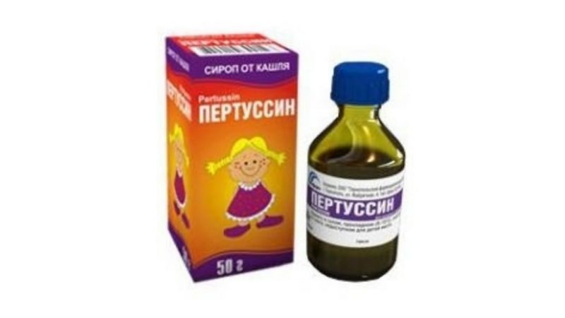 Пертуссин-ч (pertussin-c) инструкция по применению