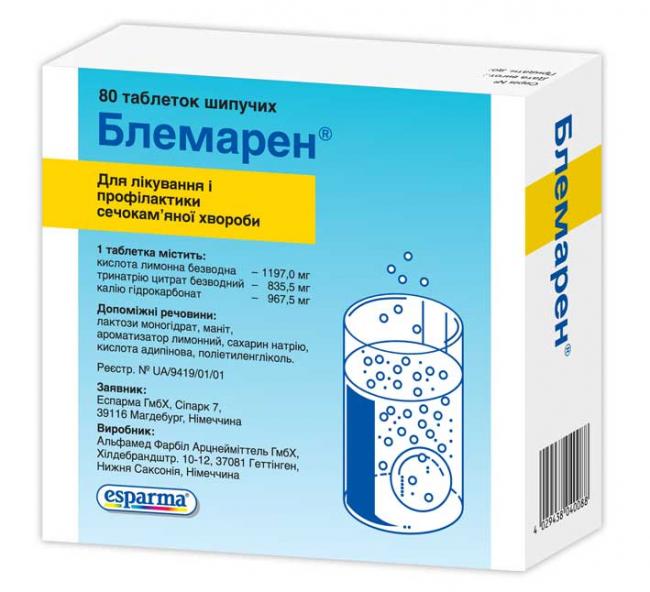 Применение уралит-у в борьбе с мочекаменной болезнью