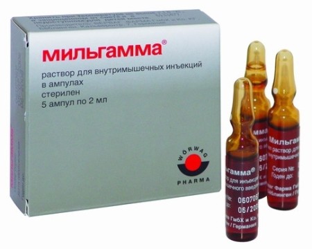 Список самых дешевых аналогов нейромультивита, цены и отзывы
