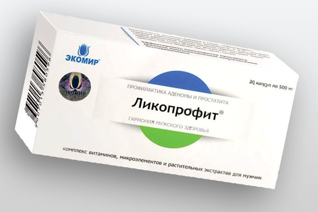 «афала» или «афалаза»: что лучше?