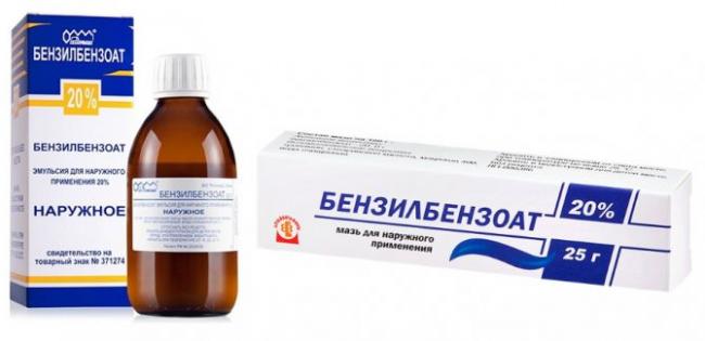 Бензилбензоат от демодекоза: показания и побочные эффекты