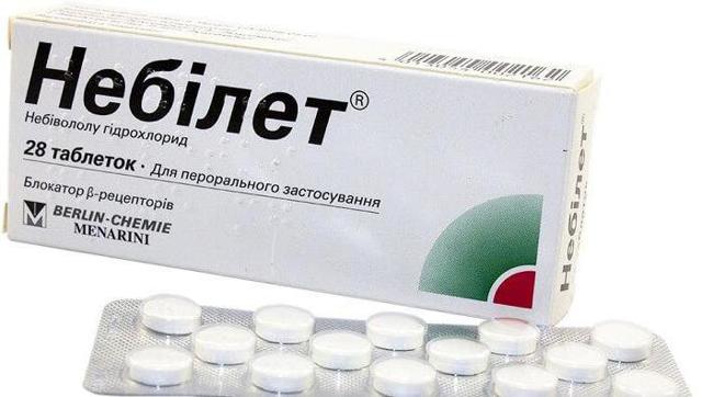 Трайкор: инструкция по применению и для чего он нужен, цена, отзывы, аналоги