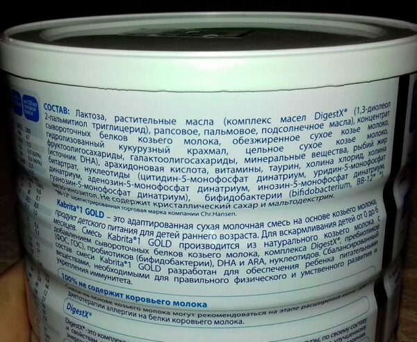 213 рецептов вкусных блюд для аллергиков (а. а. синельникова, 2014)