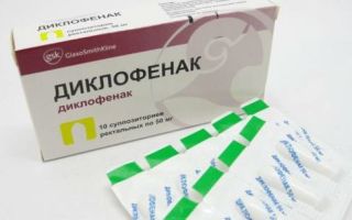 Свечи с ихтиолкой