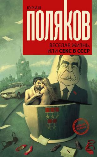 Полезные и эффективные травы от камней в почках