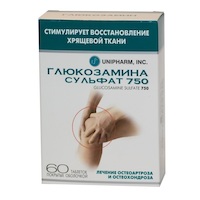 Прием лекарства глюкозамин