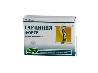 Гарциния форте — отзывы худеющих и инструкция по применению