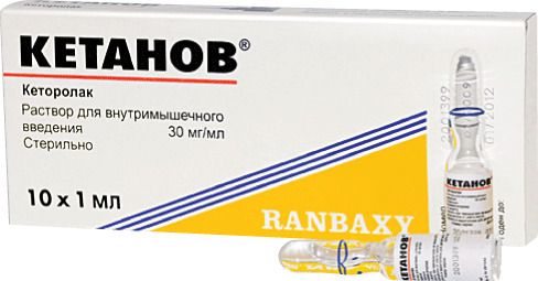 Кетанов — препарат от сильной боли