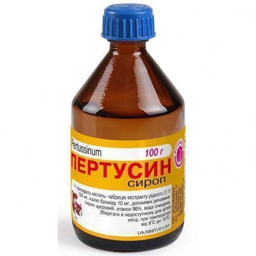 Сироп пертуссин – от какого кашля и как правильно давать детям?