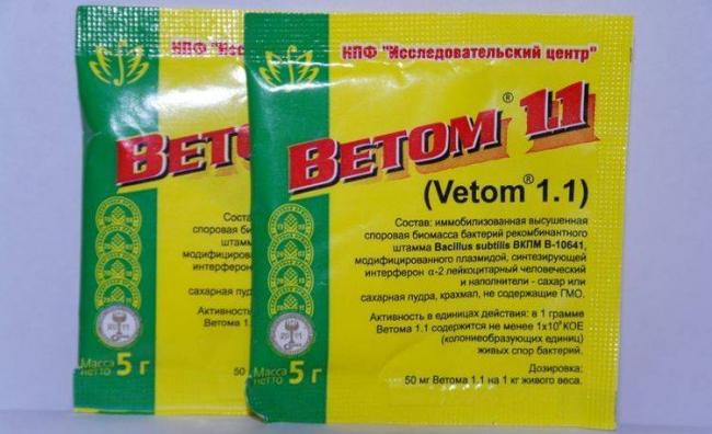 ВИТАМИННО-АМИНОКИСЛОТНЫЙ КОМПЛЕКС ВИТАМ инструкция по применению