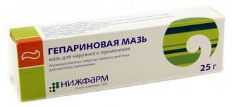 Гепариновая мазь: инструкция по применению и для чего она нужна, цена, отзывы, аналоги