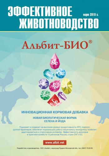 Микробиота кишечника человека. не думай о микробах свысока!