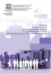 Проблемы грудного вскармливания, как наладить лактацию